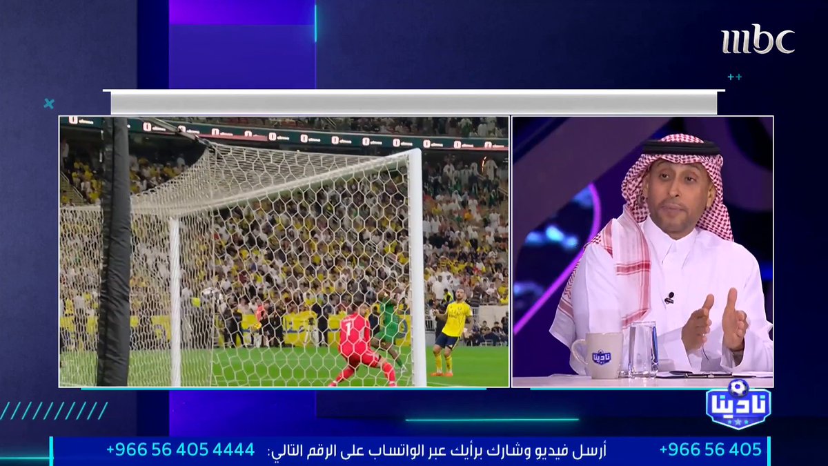 🚨🚨🚨🚨🚨🚨🚨🚨🚨🚨🚨🚨 متعب الهزاع: 🗣️ الأفضل أن نشاهد ممر شرفي من الهلال للأهلي لأنه سبب ترشحه لمونديال 2029 سامي الجابر: 🗣️ هذا ليس إسقاط على النصر.. الممر الشرفي سلوك حضاري عالمي💀💀💀
