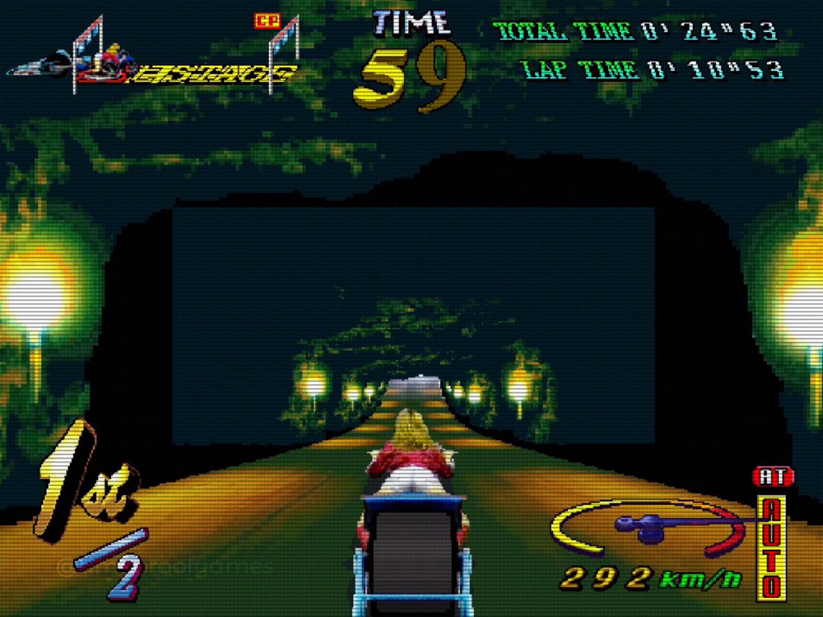 Cool Riders (Arcade, Sega, 1995)