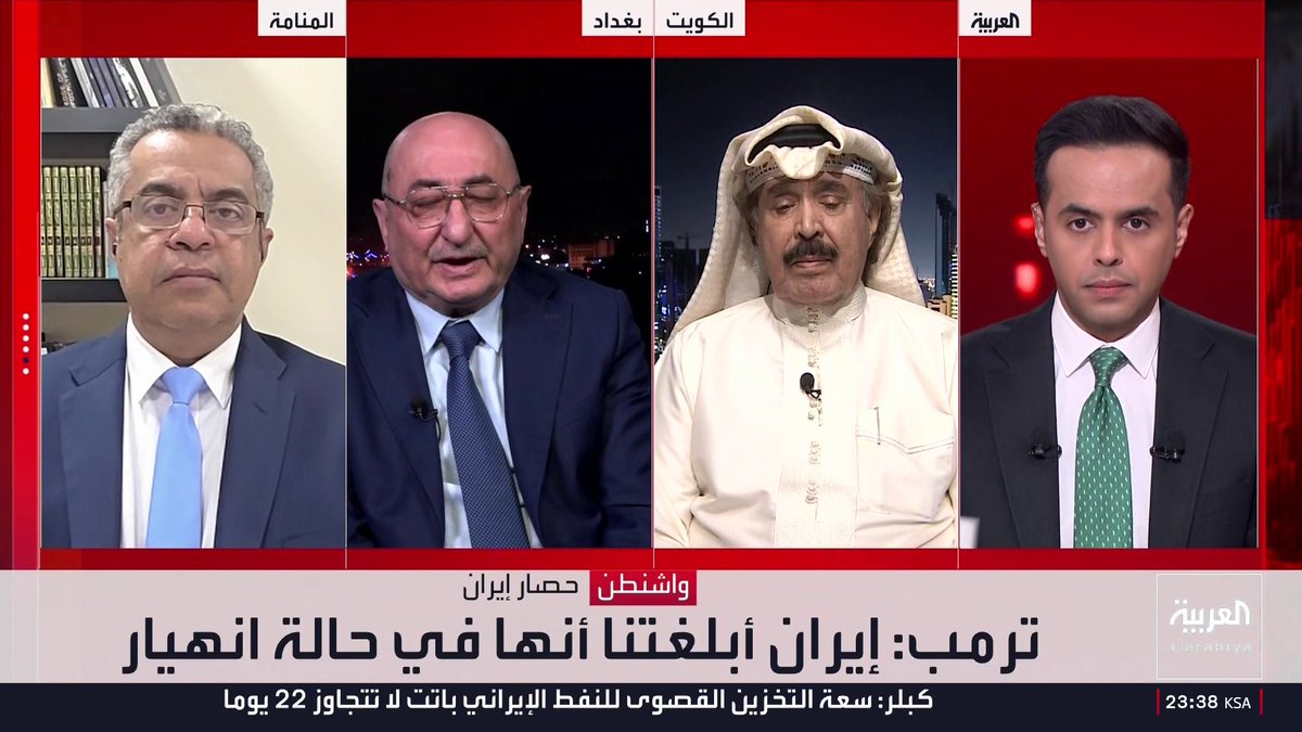 نقاش كويتي عراقي أشعله سؤال عن ارتباط العراق ثقافياً وسياسياً بإيران وابتعاده عن الحضن العربي ..