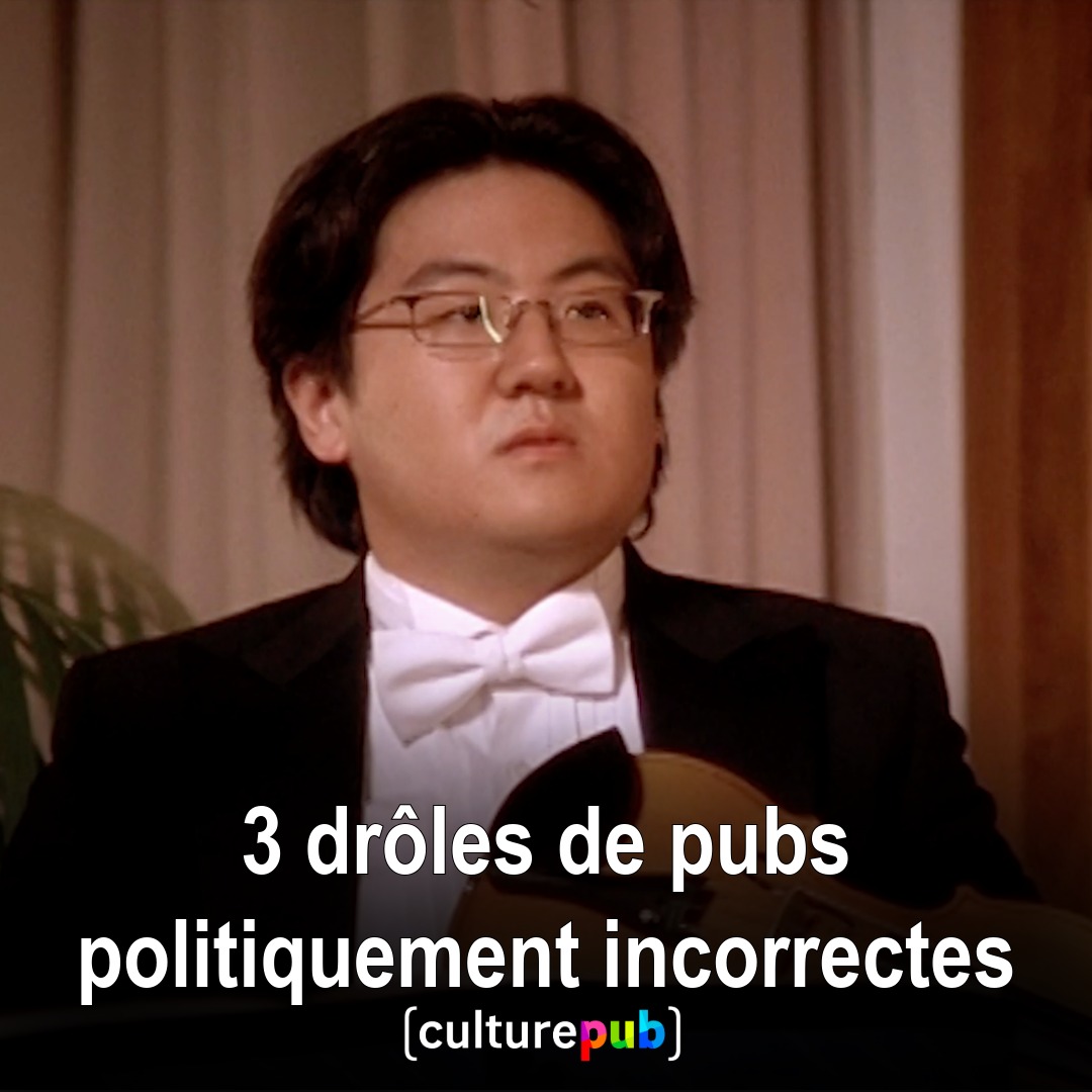 Ça nous fait rire ! Et vous, qu'en pensez-vous ? 😆😅 #CulturePub