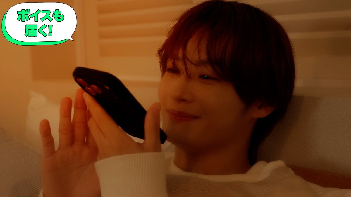 [📱] リアルタイムコミュニケーションサービス 『DXTEEN COMMUNE』 #DXTEEN メンバーからのメッセージや 写真、動画が直接届きます✨ メンバーにぜひ直接あなたの声も届けてください☺︎ 🔗 #DXTEEN_COMMUNE #DXTEENコミューンのすすめ