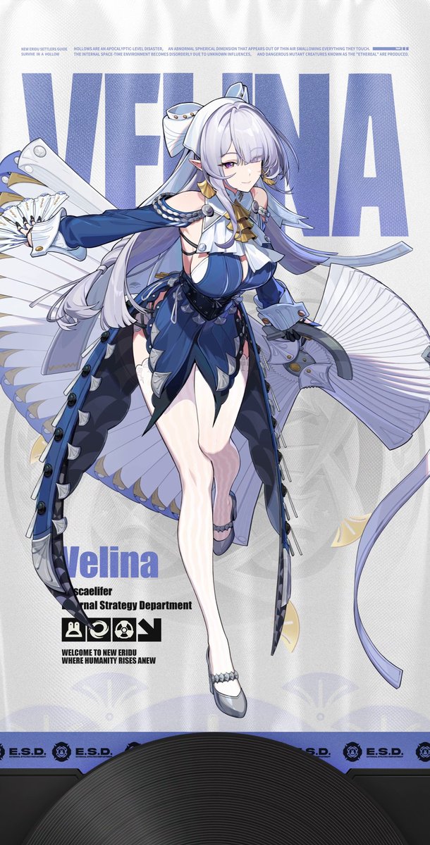 Agent Record | Velina