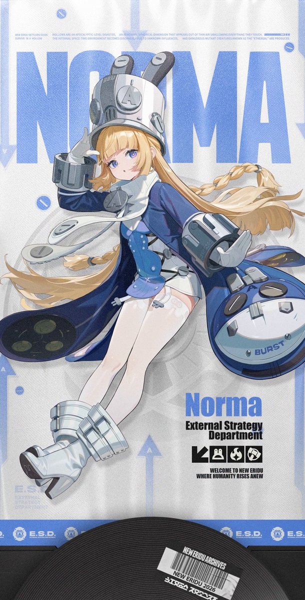 Agent Record | Norma