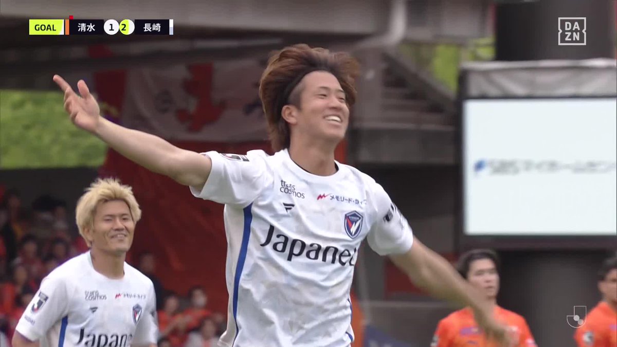 ファンタジスタがついに!🔵🟠 長谷川元希が美しいハーフボレーで仕留めた 長谷川の加入後初ゴールで長崎が逆転🙌 🏆 明治安田J1百年構想リーグ 🆚 清水×長崎 📺DAZN ライブ配信中 #Jリーグ #だったらDAZN