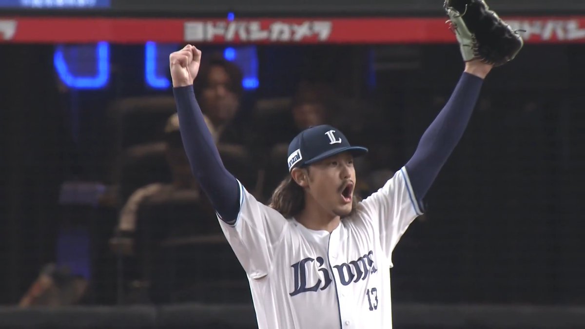 流れに一切の無駄のないプレー！👀 埼玉西武 源田壮亮 選手&amp; 滝澤夏央 選手の連係でダブルプレーを取る！👏 高橋光成 投手も思わず『フォーッ！😲』とリアクション！ 👇ライブ配信はこちら