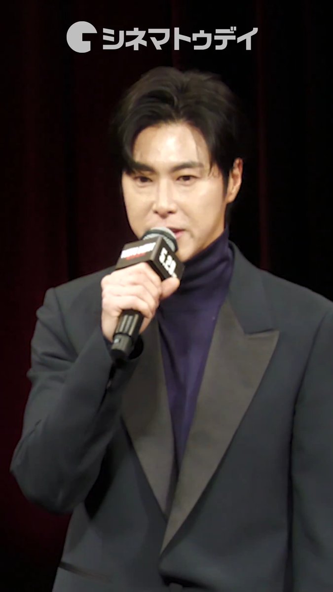 東方神起・ユンホ、日本映画初出演！ ノーカット版はこちらから▼ #東方神起 #ユンホ #TOKYOBURST
