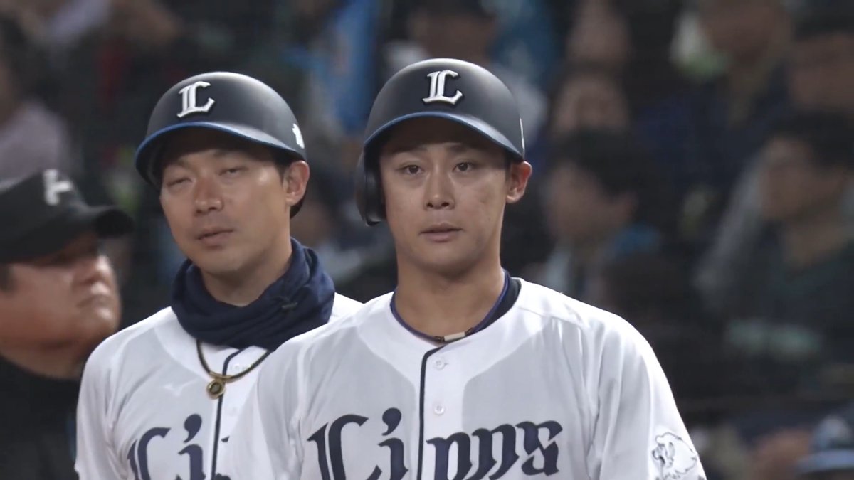 チャンスを逃さない！✨ 埼玉西武 平沢大河 選手のタイムリーヒットで先制に成功！🔥 👇ライブ配信はこちら