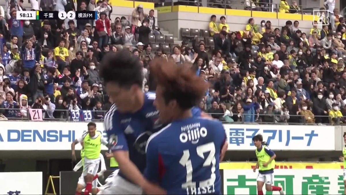 ゴールハンターの嗅覚 谷村海那が逆転に導く2ゴール目！ 横浜FMの見事な崩し👏👏 🏆 明治安田J1百年構想リーグ 🆚 千葉×横浜FM 📺DAZN ライブ配信中 #Ｊリーグ #だったらDAZN