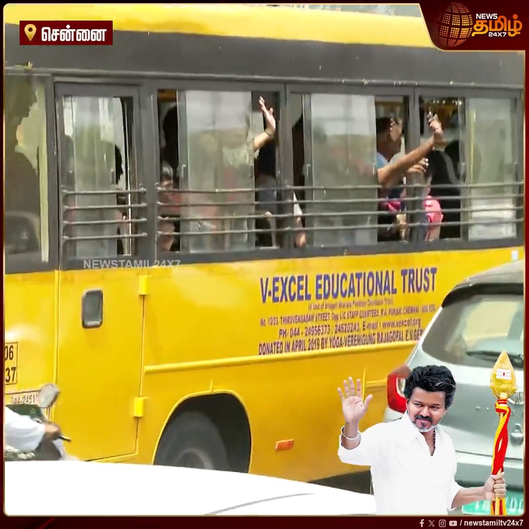 டிராபிக் சிக்னலில் நின்ற விஜயின் கார் - காரை பார்த்ததும் பெண்கள் செய்த நெகிழ்ச்சி செயல்.! #Chennai #Vijay #TVK #TVKVijay #ShirdiSaiBaba #NewsTamil24x7