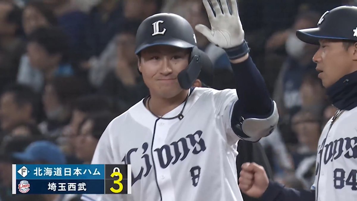 #獅子の若大将 こと #渡部聖弥 選手が適時打を放つ！ 試合中盤に貴重な追加点をあげます！ #seibulions #打破 #圧倒的至近距離