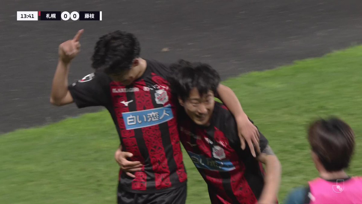 🎦 ゴール動画 🏆 明治安田J2・J3百年構想リーグ 地域リーグラウンド 第13節 🆚 札幌vs藤枝 🔢 1-0 ⌚️ 14分 ⚽️ 髙尾 瑠(札幌) #Jリーグ