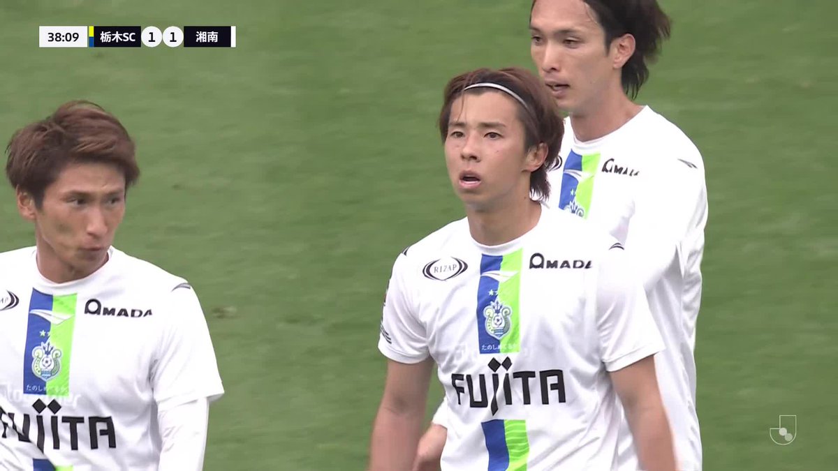 右足一閃💥 藤井智也のミドルで同点！ 🎦 ゴール動画 🏆 明治安田Ｊ２・Ｊ３百年構想リーグ 地域リーグラウンド 第13節 🆚 栃木SCvs湘南 🔢 1-1 ⌚️ 38分 ⚽️ 藤井 智也（湘南） #Ｊリーグ