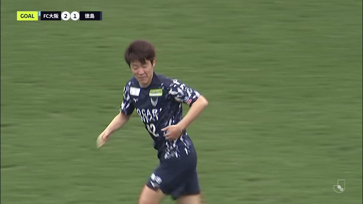 左足一閃！豪快ミドルで同点に💥 🎦 ゴール動画 🏆 明治安田Ｊ２・Ｊ３百年構想リーグ 地域リーグラウンド 第13節 🆚 FC大阪vs徳島 🔢 2-2 ⌚️ 77分 ⚽️ 高木 友也（徳島） #Ｊリーグ