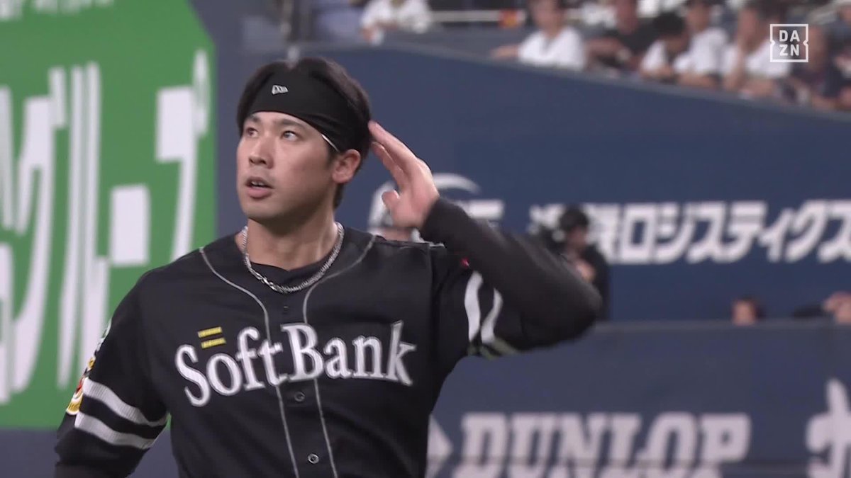 覚醒 エグいストレートを連発 尾形崇斗 2回無失点6奪三振 ⚾️オリックス×ソフトバンク #sbhawks #だったらDAZN