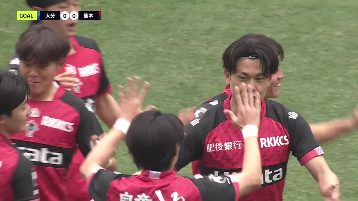 🎦 ゴール動画 🏆 明治安田J2・J3百年構想リーグ 地域リーグラウンド 第13節 🆚 大分vs熊本 🔢 0-1 ⌚️ 9分 ⚽️ 上村 周平(熊本) #Jリーグ