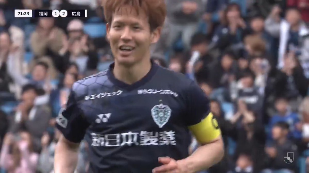 スタジアムを沸かせるスーパーミドル💥 見木友哉のゴールで同点！ 🎦 ゴール動画 🏆 明治安田Ｊ１百年構想リーグ 地域リーグラウンド 第13節 🆚 福岡vs広島 🔢 2-2 ⌚️ 72分 ⚽️ 見木 友哉（福岡） #Ｊリーグ