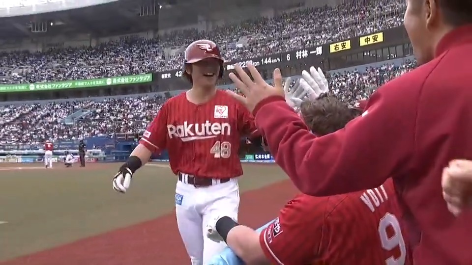 【7回表：M 5-3 E】 #平良竜哉 選手 プロ初ホームランを放つ！ #RakutenEagles #強鷲革新