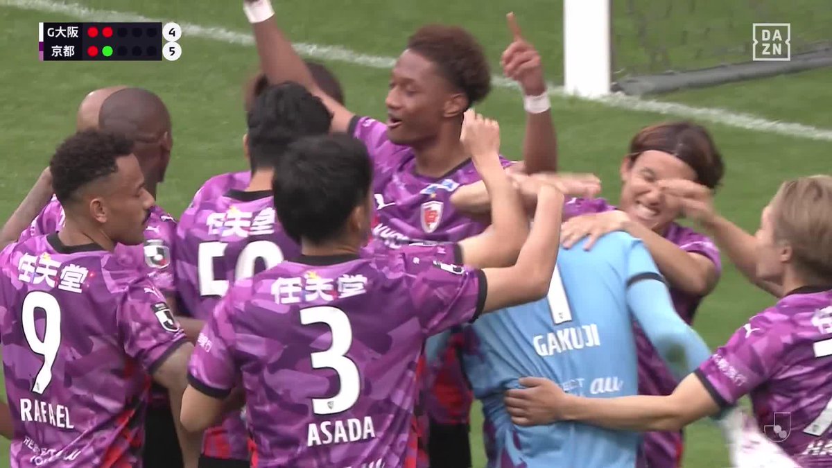 両キーパー大活躍のPK戦の決着は 太田岳志のシュートストップから 福田心之助がしっかりとゴールを決め 京都がPK戦を制した！ 🏆 明治安田J1百年構想リーグ 🆚京都×G大阪 📱DAZN ライブ配信中 #Jリーグ だったらDAZN