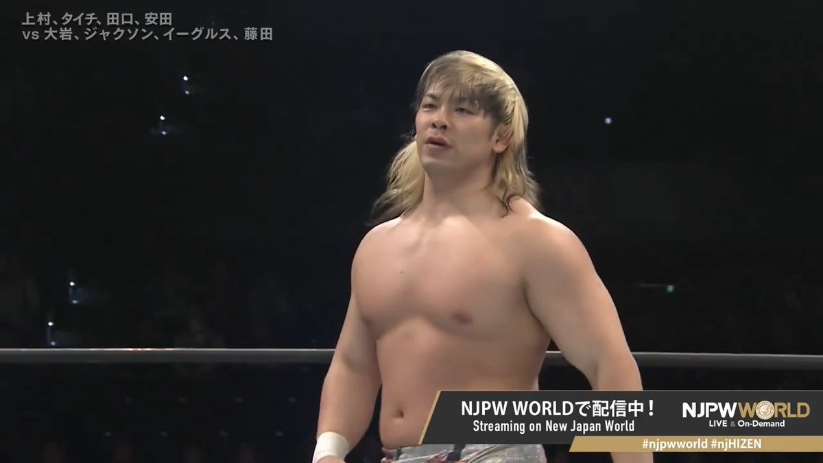 🧅レスリング肥前の国🎆 上村と大岩が至極のテクニック合戦を展開‼️ 🆚 新日本本隊🦁 × TMDK🟧 「NJPW WORLD」で配信中📡 視聴＆登録⏩「NJPW WORLD」で検索 #njpwworld #njHIZEN