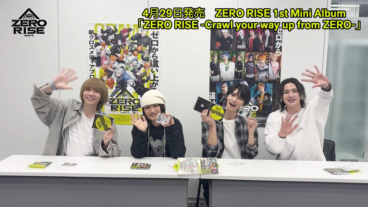 ˗ˏˋ🏀祝CD発売🏀ˊˎ˗ ZERO RISE 1st Mini Album 「ZERO RISE -Crawl your way up from ZERO-」 本日発売🎊🎊 マドカ役 笹森 裕貴さん ブリンク役 石橋 弘毅さん ヨーク役 田原 廉さん バリスタ役 川上 将大さん によるCD開封の様子をお届け💿 商品情報👇 #ゼロライズ