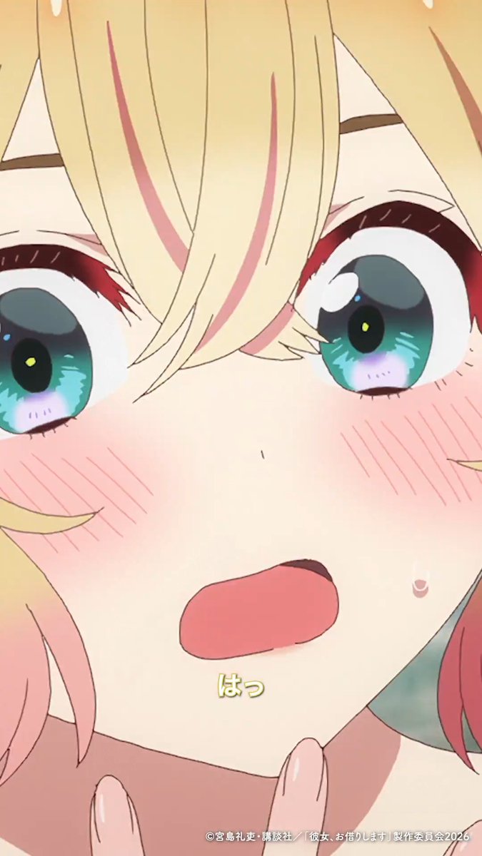 「『レンタル彼女』……?」 満足度51「終わりの彼女-オワカノ-」より切り抜き!🎥 DMM TV、dアニメストアほかにて配信中✨ 感想の投稿は #彼女お借りします で!💬 次回・満足度52は、 📺5/1(金)深夜1:53~、TV放送! 💻4/29(水)22:00~、地上波2日間先行・最速配信!