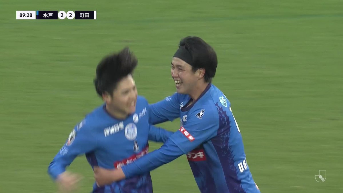 デビューから2戦2発！！ 高卒ルーキー・安藤晃希がDF2枚をかわして豪快シュート🐉 🎦 ゴール動画 🏆 明治安田Ｊ１百年構想リーグ 地域リーグラウンド 第13節 🆚 水戸vs町田 🔢 2-2 ⌚️ 90分 ⚽️ 安藤 晃希（水戸） #Ｊリーグ