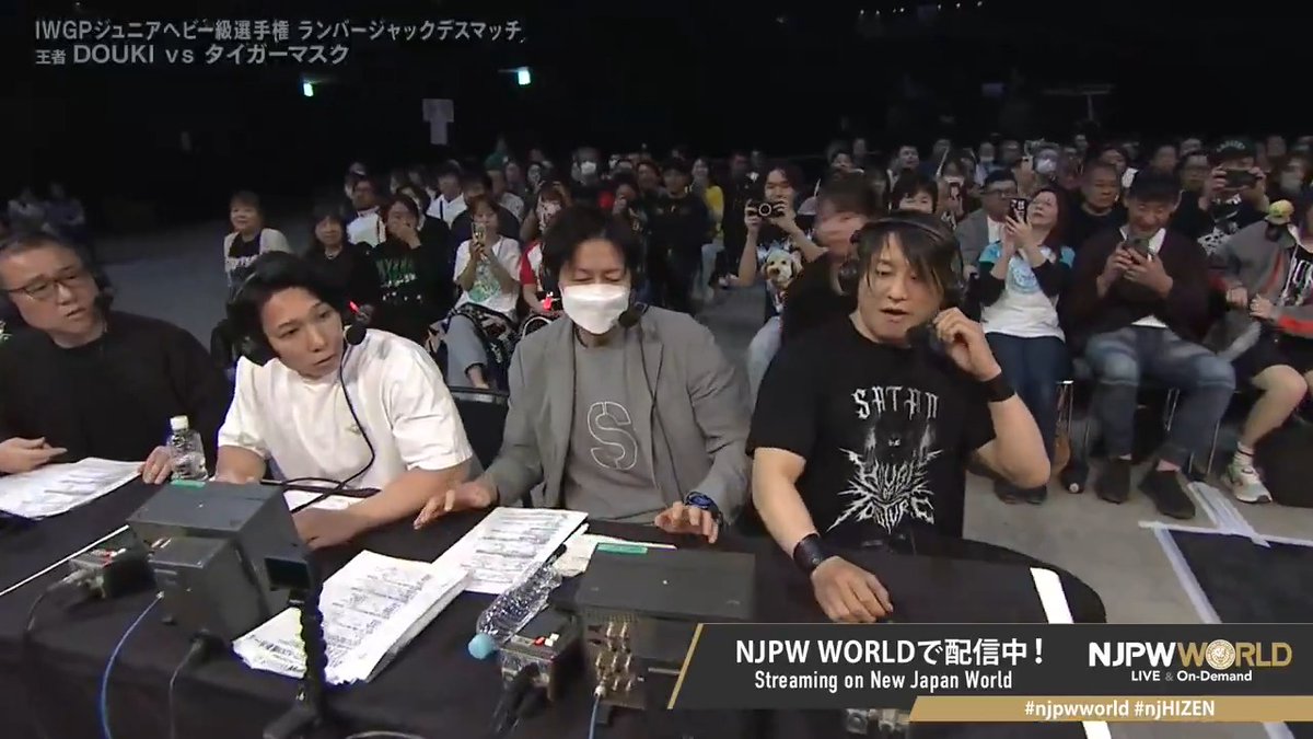 .SHO makes a surprise appearance in the commentary booth! From the profile URL #njpwworld #njHIZEN
