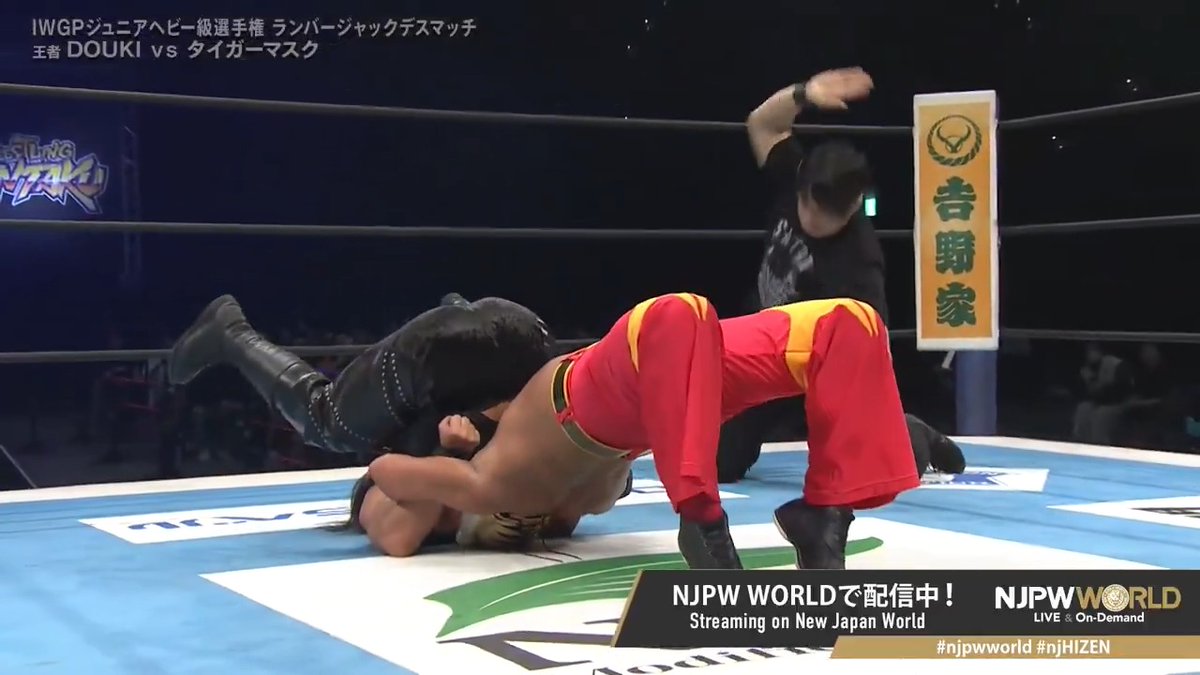 Referee SHO From the profile URL #njpwworld #njHIZEN