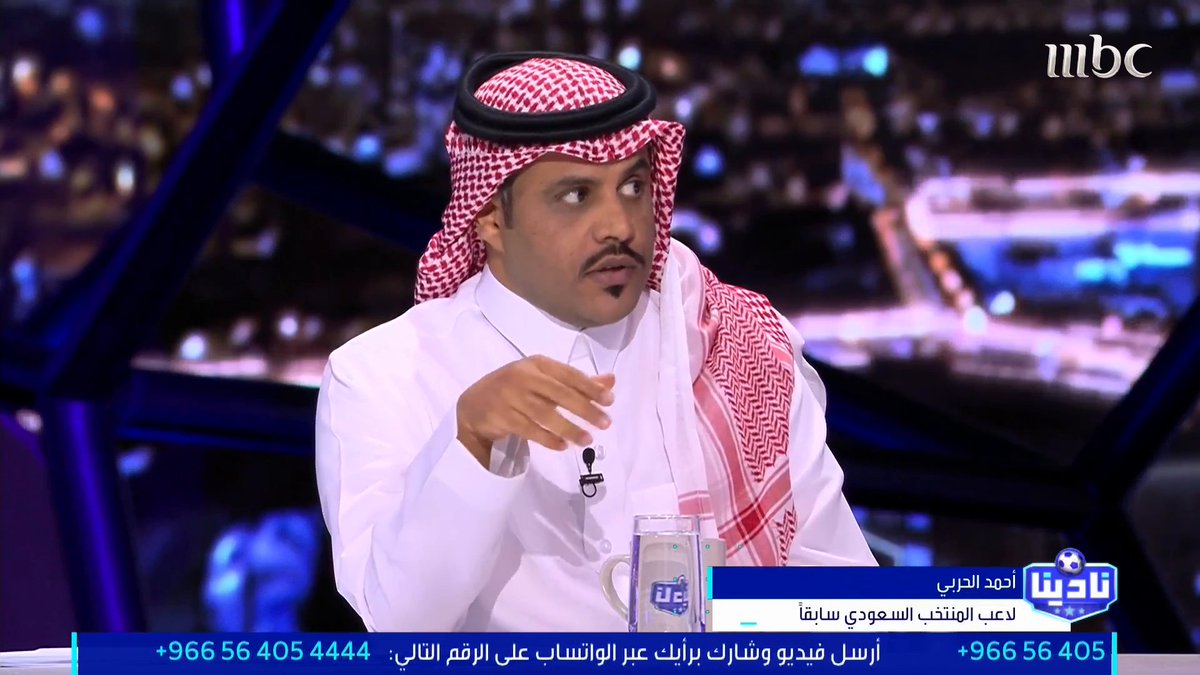 اخطر شي يُفقد اي مدرب مجموعته هو غياب العدل ومايحدث من انزاجي بالاصرار على لاعبين لايملكون الرغبة ولا حتى القدرة البدنية بمقابل لاعبين في كل فرصة تشعر بوجودهم هذا يقتل التنافسية في المجموعة مندش ميتي vs بنزيما مالكوم سالم العطاء vs الاسماء