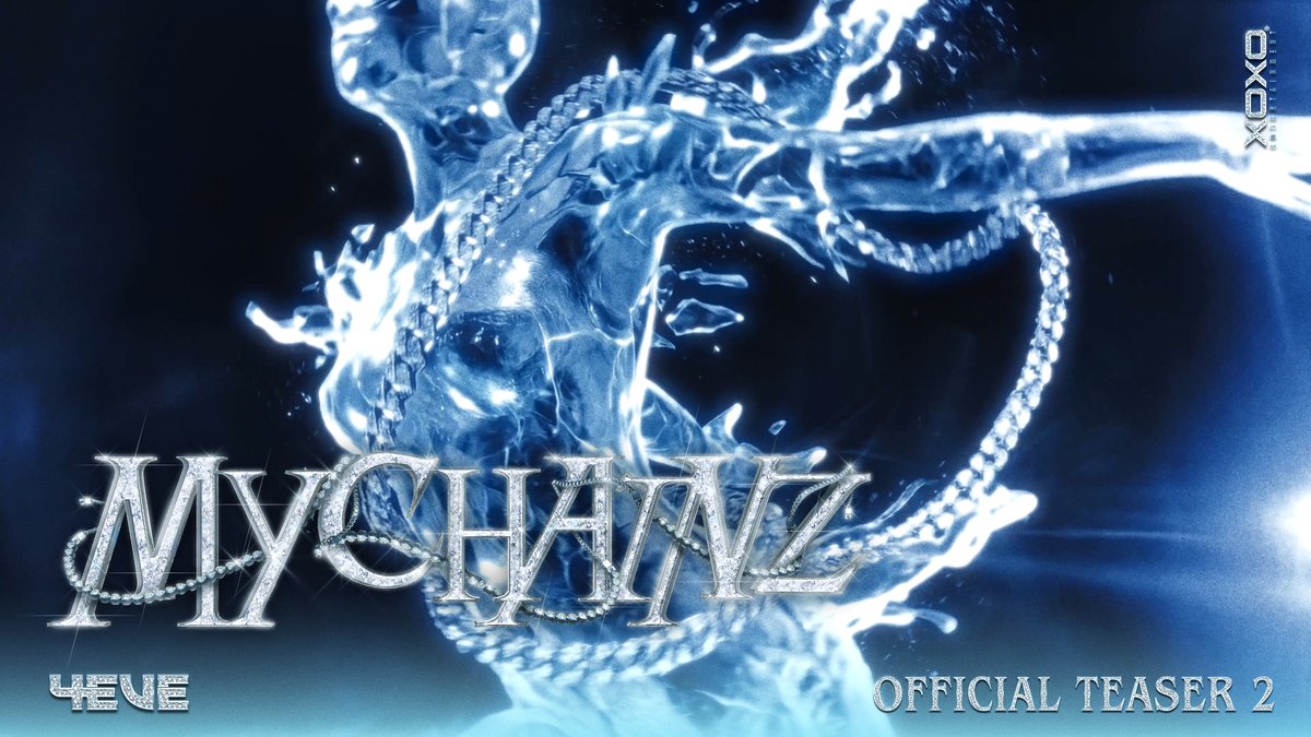 4EVE - MY CHAINZ | OFFICIAL TEASER 2 Hear the bass goes boom. 🔜 1 MAY 2026 | 10 AM YouTube : 4EVE #4EVEMyChainz_Teaser #4EVE_MYCHAINZ #4EVE #XOXOentertainment