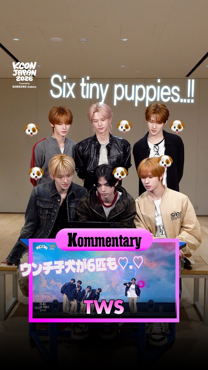 [#KCONJAPAN2026] #TWS Kommentary💬 TWSが過去のKCONステージをプレイバック！ 42のみんな、今年のレジェンド級のステージを楽しむ準備はできてる⁈ - KCON JAPAN 2026 MAY 8-10 Makuhari Messe Let's #KCON