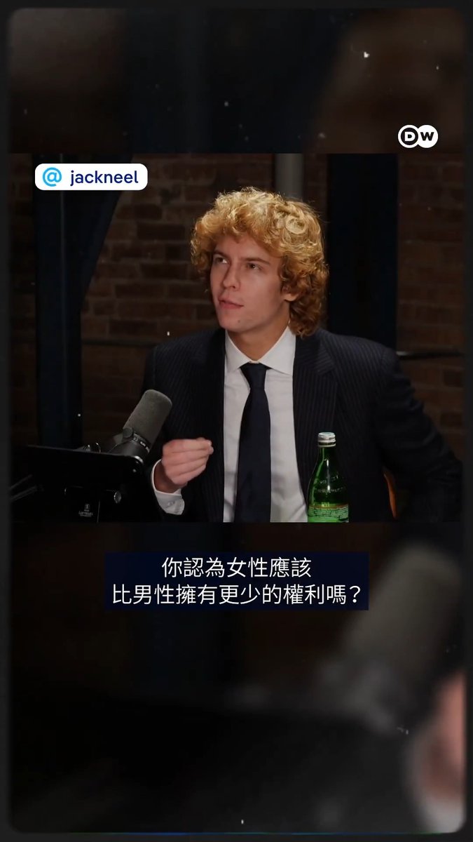 【美国部分极右翼 主张取消女性投票权】 在美国极右翼阵营，越来越多的人对女性的投票权提出质疑。为什么会出现这种情况？ #dwberlinfresh #dwchinesectt