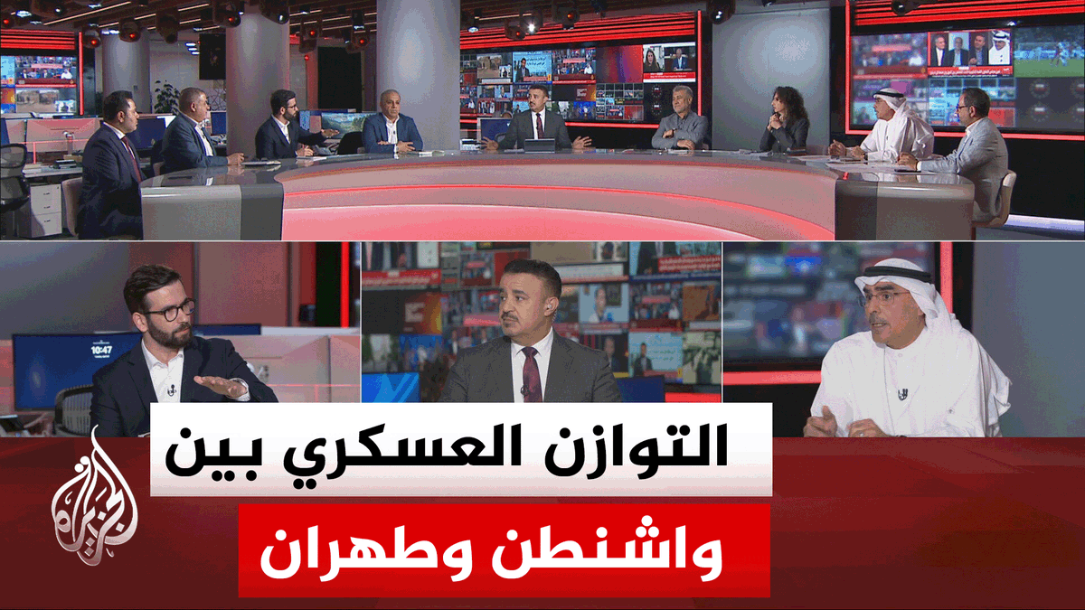 بس ايران عندها حاجه ماهي عندك لا انت ولاترامب! ايران عندها رجال وساده ايضاً ..ان ارتقى احدهم حل محله سيداً.. وانتم من معاكم ياحريم ترامب! وايتام جولدا مائير 🤣