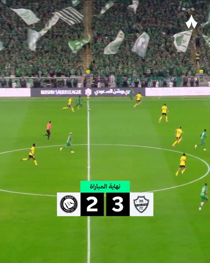 المواجهة الأخيرة بين الأهلي أمام النصر في دوري روشن.. فوز الأهلي بثلاثية 💚👏