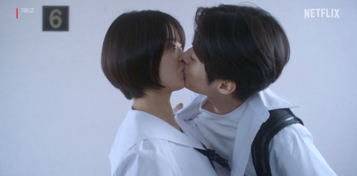 최근 씨피중에 가장 더치페이스 잘되고 얼합 최고인듯 눈이 ㅈㄴ 편안하다