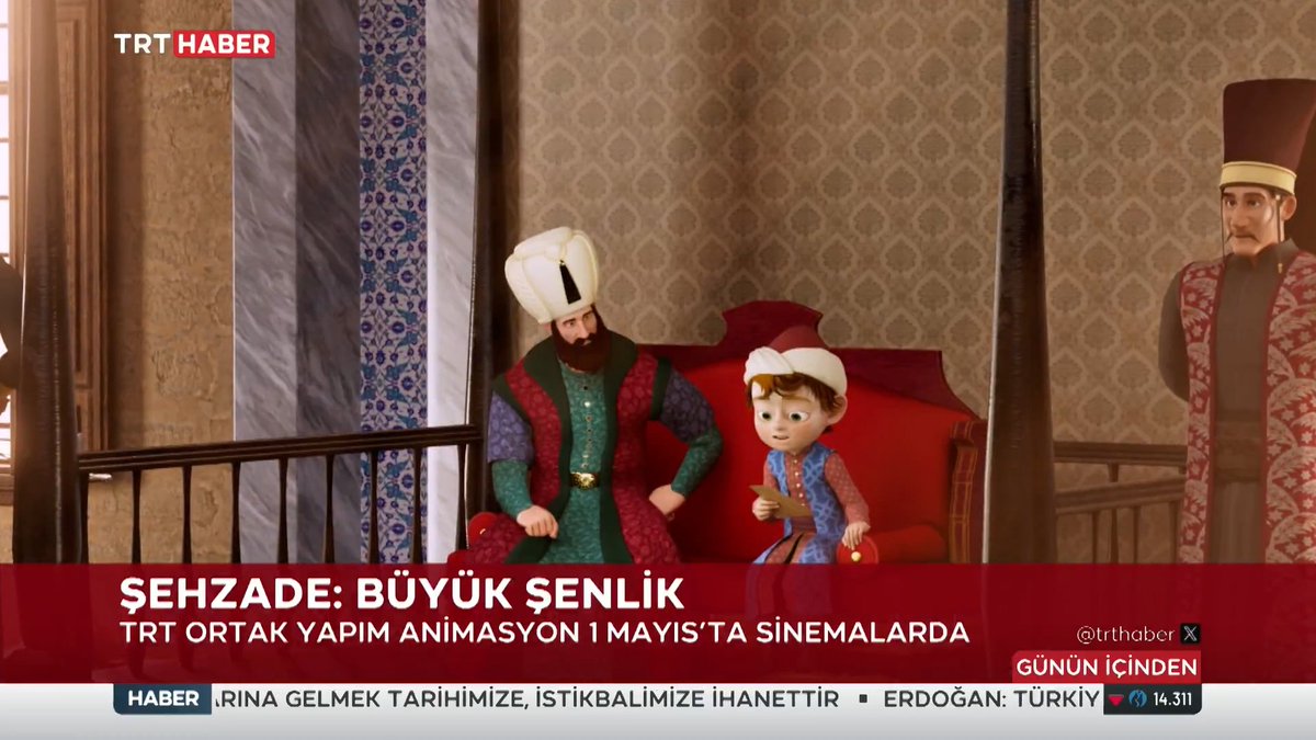TRT ortak yapımı animasyon filmi "Şehzade Büyük Şenlik" sinemaseverlerle buluşmaya hazırlanıyor. 1 Mayıs’ta vizyona girecek film, hem tarihi bir hikayeyi hem de çocukların hayallerinin peşinden gitme yolculuğunu anlatıyor.