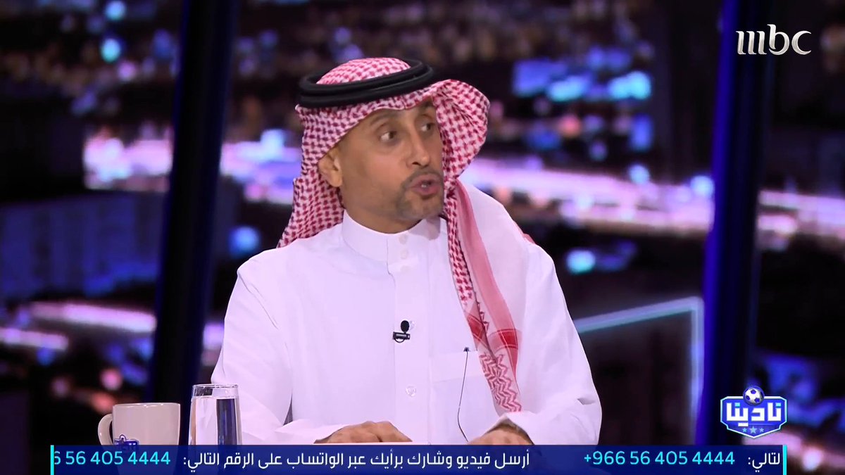 سامي الجابر: الحس التهديفي لرونالدو حسم الكلاسيكو. مجاناً على MBC شاهد برنامج #نادينا يوميا الساعة 11:00 مساءً بتوقيت السعودية على #MBC1 لمتابعة البث المباشر
