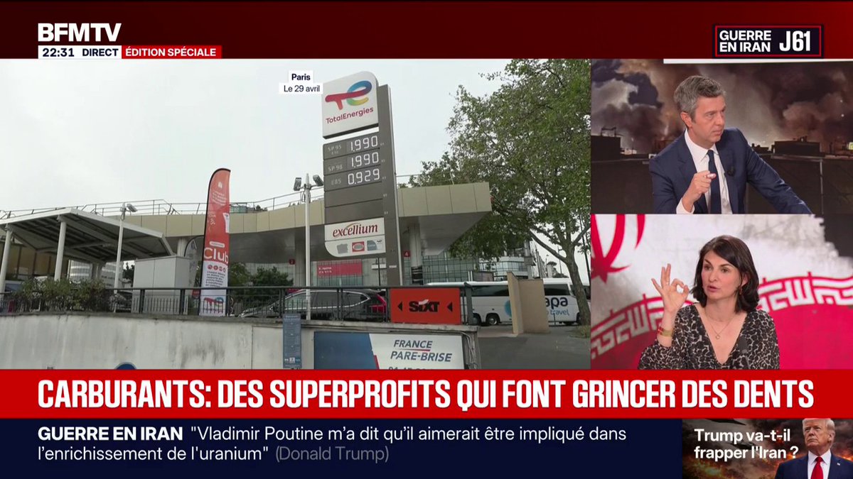 Selon Aurélie Trouvé, députée LFI, “Total a payé zéro euro d’impôt sur les sociétés en France”, entre 2019 et 2023