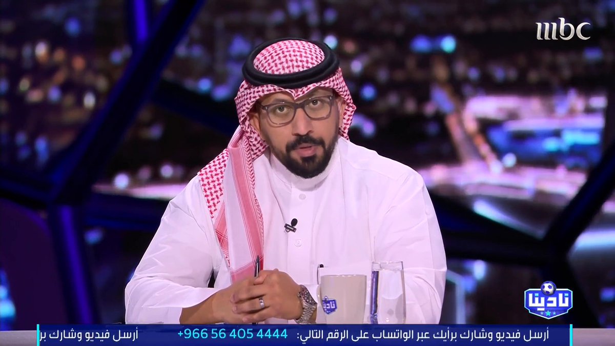 متعب الهزاع: كانت هناك نية من الأهلاويين الدخول إلى الملعب بكأس النخبة وتم منعهم.. وكادت أن تحدث مشادات بين مسؤولي الفريقين.. ما الهدف من هذا التصرف؟ مجاناً على MBC شاهد برنامج #نادينا يوميا الساعة 11:00 مساءً بتوقيت السعودية على #MBC1 لمتابعة البث المباشر