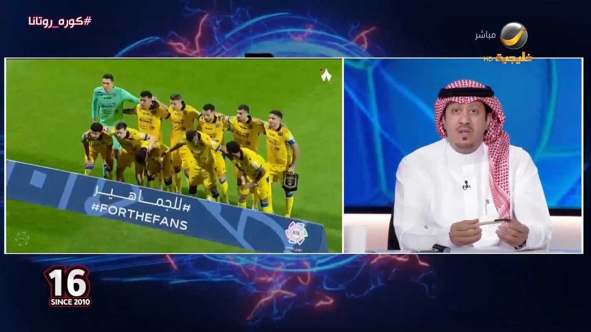 محمد الصدعان: الاتحاد فريق كبير ولا يليق به أن ينافس على المركز السادس.. والتعاون يحاول ولكن لا يمكن أن نطلب منه أكثر مما يقدمه