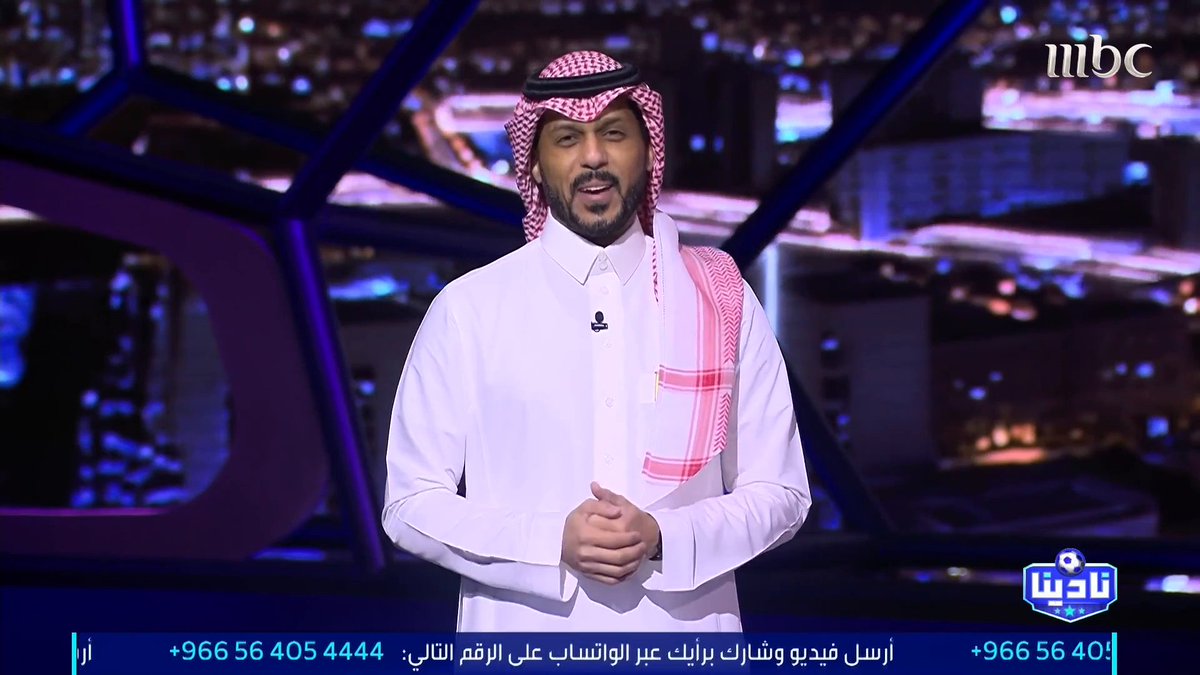 🚨🚨🚨🚨🚨🚨🚨 فهد المرداسي: د 27 و 45 و 54 و 85 لا توجد ركلات جزاء للأهلي ✅
