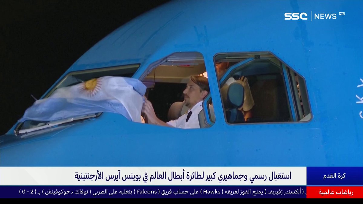 يا اجمل ليالي العمر