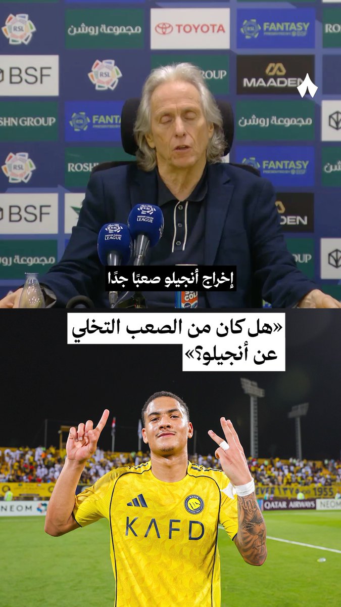 🚨🚨🚨🚨🚨🚨🚨🗣️ جورجي جيسوس: استبعاد أنجيلو قرار صعب كنت إما بين خيار استبعاده أو استبعاد لاعب آخر لن أذكر اسمه ولكن أمام كيسيه وفالنتين شعرت بأننا نحتاج الخيبري أكثر