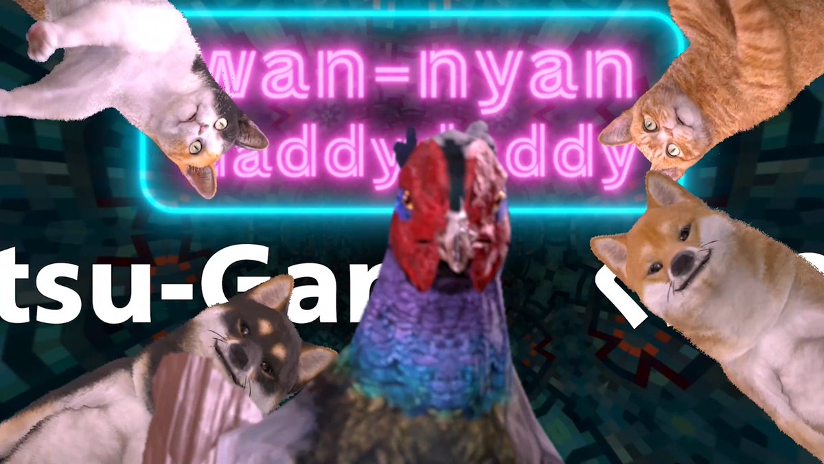 I gave it a try, but I think the ones guarding the Kunitsu-Gami: Path of the Goddess account are too strong! They only thing I could get access to was this video!