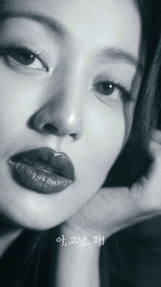 JIHYO for the new 'Black' VENUS summer campaign.