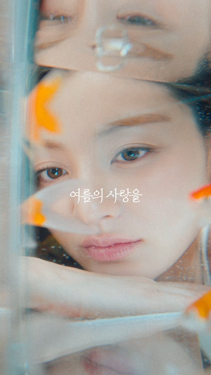 JIHYO for the new 'Tan Skin' VENUS summer campaign.