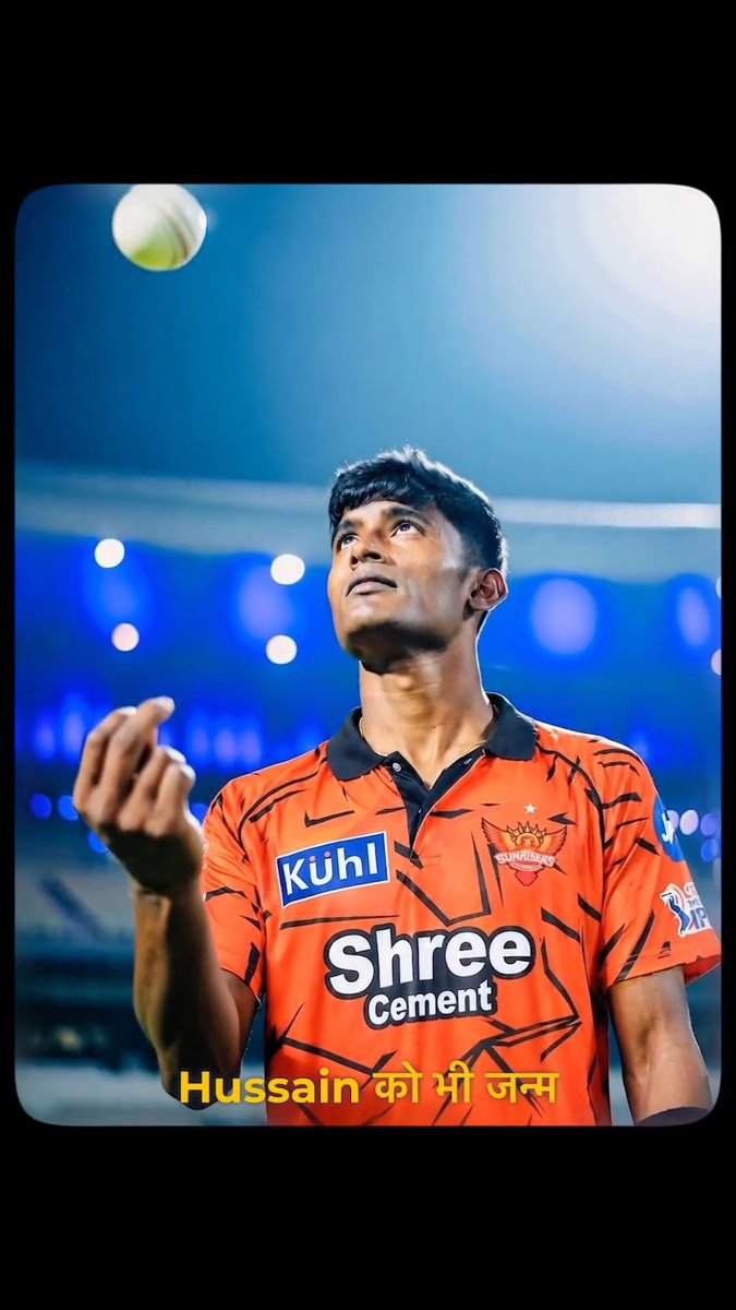 From the fields of Gopalganj to the #IPL stage, Sakib Hussain's journey is built on sacrifice, struggle and belief. How did a farmer's son make it to #SRH? Here's his story. #AakashVani