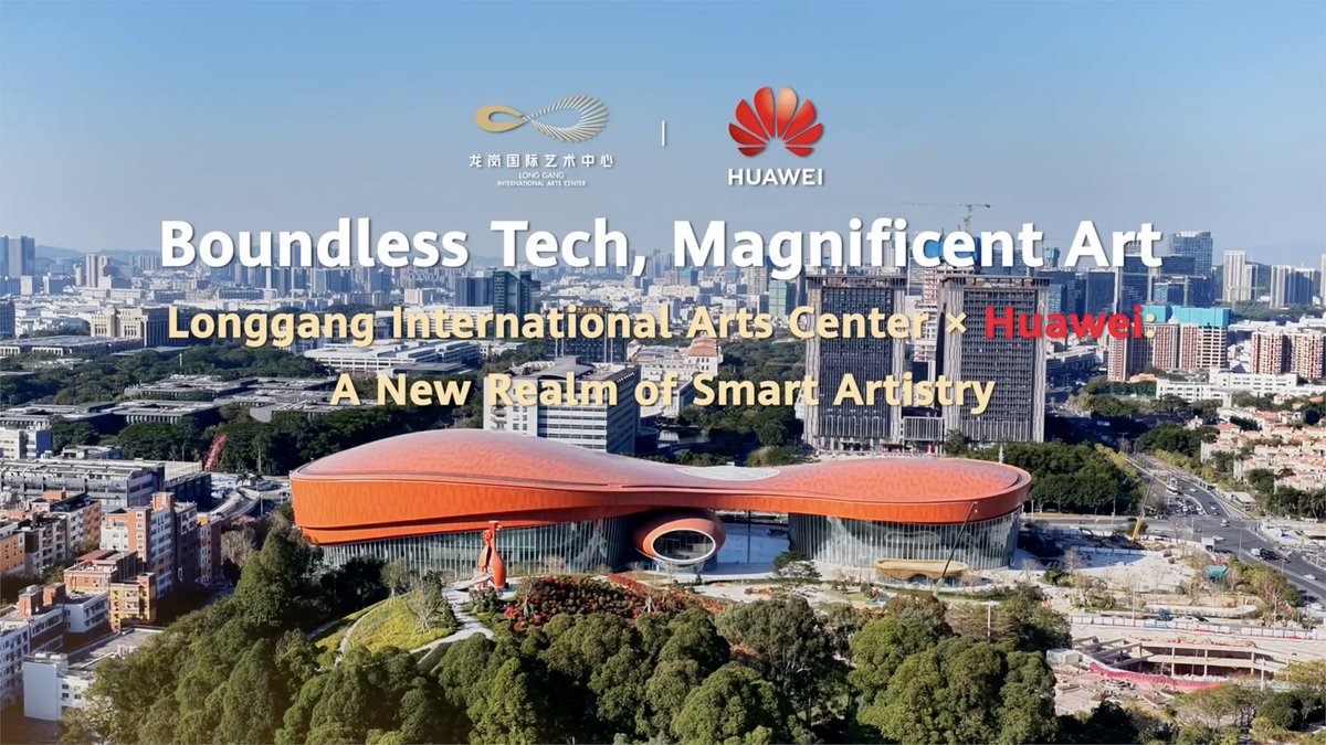 At Longgang International Arts Center in Shenzhen, Huawei Intelligent Campus solution is powering a new digital cultural experience. AI drives smart spectating, efficient operations and eco-sustainability, redefining how culture evolves in a connected, intelligent world.