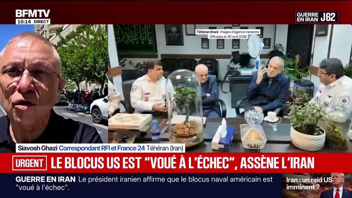 Le président iranien affirme que le blocus naval américain est "voué à l'échec"