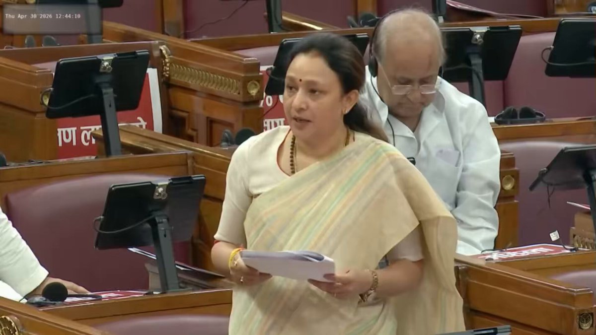 आज विधानसभा के एक दिवसीय विशेष सत्र के दौरान महिलाओं के अधिकार, सुरक्षा और 33% आरक्षण के मुद्दे को सदन में उठाया।